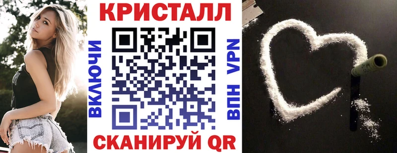 Amphetamine Розовый  площадка как зайти  Шагонар 