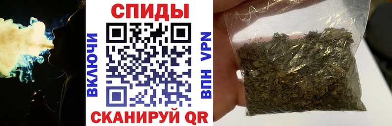 купить наркотики сайты  Шагонар  Бутират буратино 
