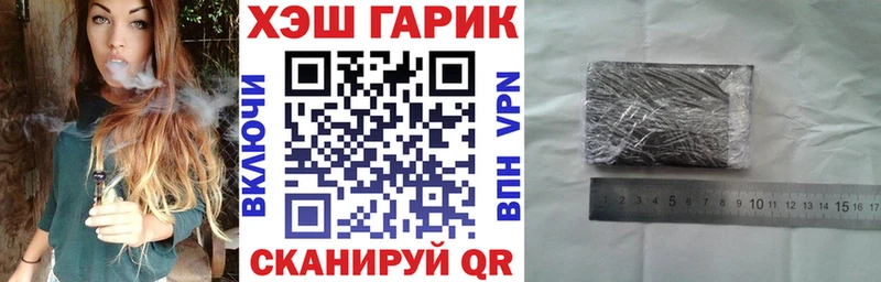 omg зеркало Шагонар Гашиш индика сатива