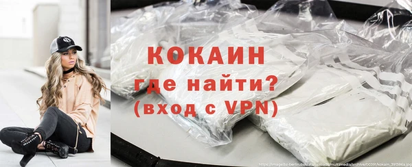 apvp Белокуриха