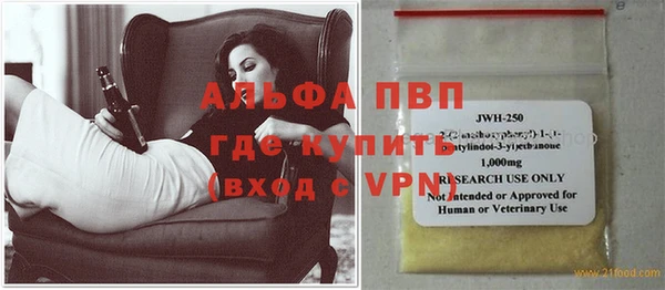 таблы Беломорск