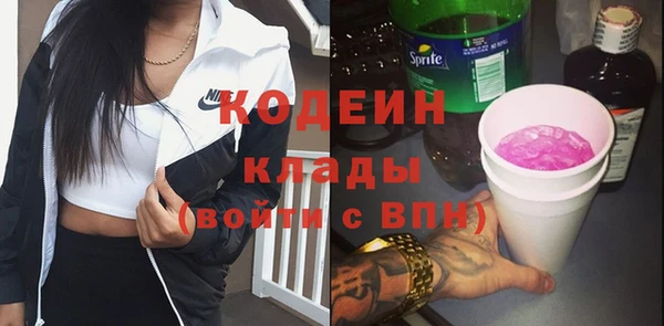 амф Баксан