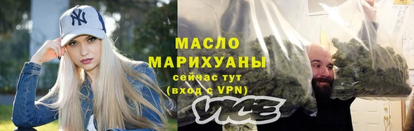 apvp Белокуриха