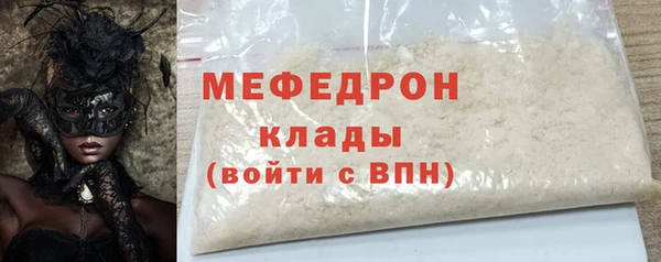 apvp Белокуриха