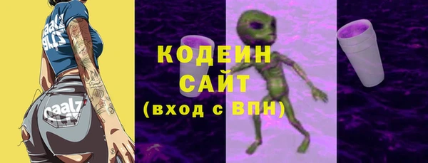 скорость Балахна