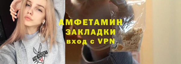 jwh Белоозёрский