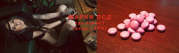 jwh Белоозёрский