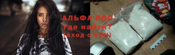 скорость Балахна