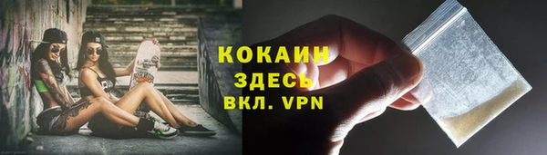 jwh Белоозёрский