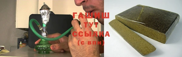 скорость Балахна