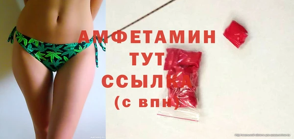 таблы Беломорск