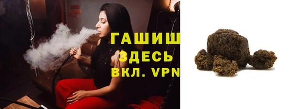 амф Баксан