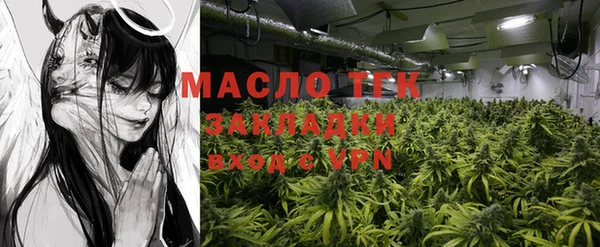 таблы Беломорск