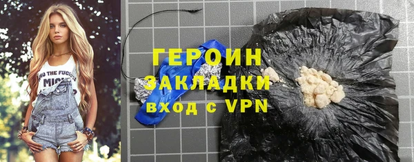 jwh Белоозёрский