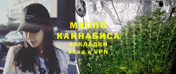 jwh Белоозёрский