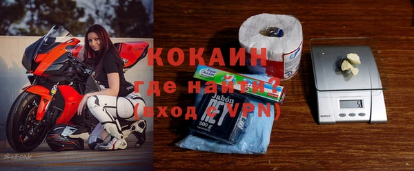 jwh Белоозёрский