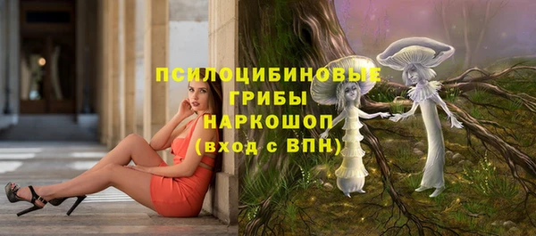 таблы Беломорск