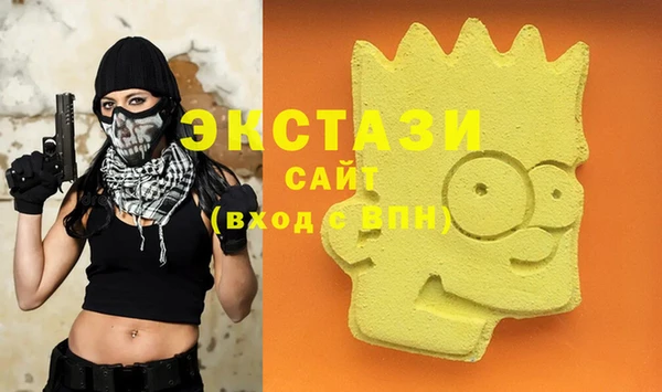 скорость Балахна