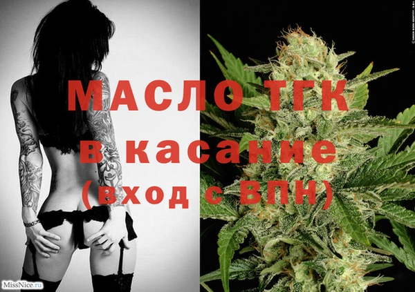 таблы Беломорск