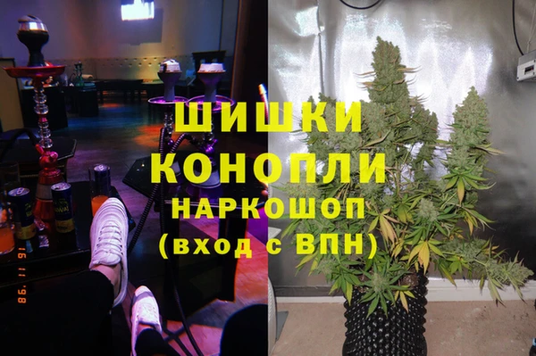 амф Баксан