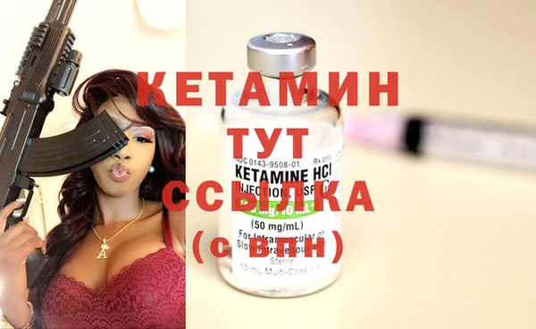 скорость Балахна