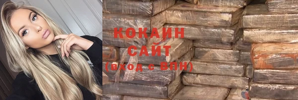 амф Баксан